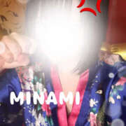 ヒメ日記 2025/06/04 18:15 投稿 みなみ さくらん