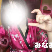 ヒメ日記 2025/06/18 18:58 投稿 みなみ さくらん