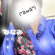 ヒメ日記 2025/06/29 17:40 投稿 みなみ さくらん