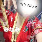 ヒメ日記 2025/07/09 19:03 投稿 みなみ さくらん