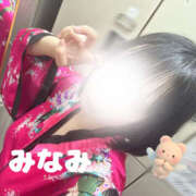 ヒメ日記 2025/07/15 19:16 投稿 みなみ さくらん