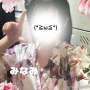 ヒメ日記 2025/07/29 18:20 投稿 みなみ さくらん