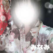 ヒメ日記 2025/08/23 20:43 投稿 みなみ さくらん