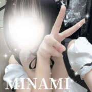 ヒメ日記 2025/09/07 18:23 投稿 みなみ さくらん