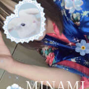 ヒメ日記 2025/10/11 21:44 投稿 みなみ さくらん