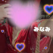 ヒメ日記 2025/10/20 20:45 投稿 みなみ さくらん