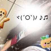 ヒメ日記 2025/10/25 18:48 投稿 みなみ さくらん