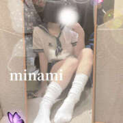 ヒメ日記 2025/11/09 19:43 投稿 みなみ さくらん