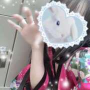 ヒメ日記 2026/01/21 18:02 投稿 みなみ さくらん