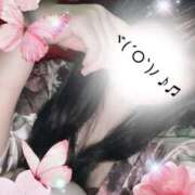 ヒメ日記 2026/02/19 17:32 投稿 みなみ さくらん