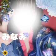 ヒメ日記 2026/03/10 18:37 投稿 みなみ さくらん