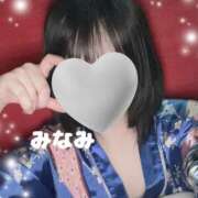 ヒメ日記 2026/03/31 15:57 投稿 みなみ さくらん