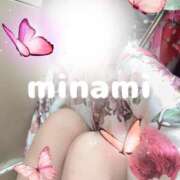 ヒメ日記 2026/04/10 17:32 投稿 みなみ さくらん