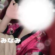 ヒメ日記 2026/05/29 18:13 投稿 みなみ さくらん