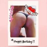 ヒメ日記 2025/05/14 10:14 投稿 阿久津 優子 30代40代50代と遊ぶなら博多人妻専科24時