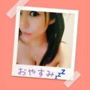 ヒメ日記 2026/04/19 22:59 投稿 阿久津 優子 30代40代50代と遊ぶなら博多人妻専科24時