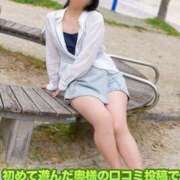 ヒメ日記 2025/07/14 21:15 投稿 うの 待ちナビ