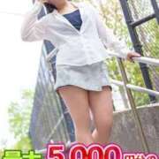 ヒメ日記 2026/04/09 17:25 投稿 うの 待ちナビ