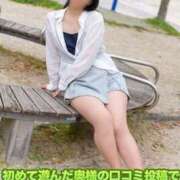 ヒメ日記 2026/04/23 18:22 投稿 うの 待ちナビ