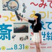 ヒメ日記 2025/08/30 12:34 投稿 モモ バニーコレクション千葉栄町店