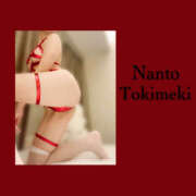 ヒメ日記 2025/05/31 21:02 投稿 南斗トキメキ ギャルズネットワーク大阪