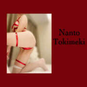 ヒメ日記 2025/05/31 21:09 投稿 南斗トキメキ ギャルズネットワーク大阪