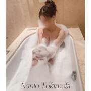 ヒメ日記 2026/04/14 20:03 投稿 南斗トキメキ ギャルズネットワーク大阪