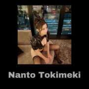 ヒメ日記 2026/04/23 18:13 投稿 南斗トキメキ ギャルズネットワーク大阪