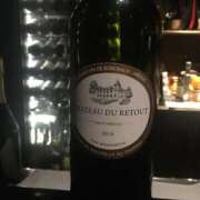 ヒメ日記 2025/02/09 21:24 投稿 宝生 美央 人妻セレブ宮殿