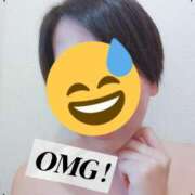 ヒメ日記 2025/02/18 13:17 投稿 体験新人ゆき 成田人妻最高級倶楽部