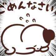 ヒメ日記 2025/06/13 11:46 投稿 体験新人ゆき 成田人妻最高級倶楽部