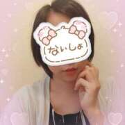 ヒメ日記 2025/07/06 09:13 投稿 体験新人ゆき 成田人妻最高級倶楽部