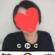 ヒメ日記 2025/07/31 21:31 投稿 体験新人ゆき 成田人妻最高級倶楽部