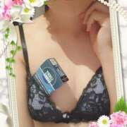 ヒメ日記 2026/01/19 17:58 投稿 体験新人ゆき 成田人妻最高級倶楽部