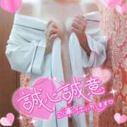 ヒメ日記 2026/03/08 10:07 投稿 体験新人ゆき 成田人妻最高級倶楽部