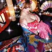 すみれ美香 出勤予定です⭐️💖 クラブ バレンタイン大阪