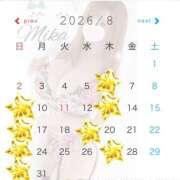 ヒメ日記 2026/07/28 08:21 投稿 すみれ美香 クラブ バレンタイン大阪