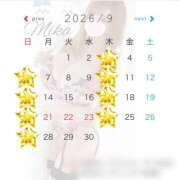 ヒメ日記 2026/08/24 12:21 投稿 すみれ美香 クラブ バレンタイン大阪