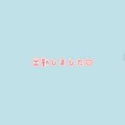ヒメ日記 2026/03/27 14:03 投稿 あい【ベッドでトレーニング♪】 STELLA TOKYO－ステラトウキョウ－