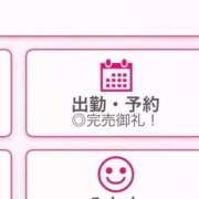 ヒメ日記 2026/04/22 16:13 投稿 あい【ベッドでトレーニング♪】 STELLA TOKYO－ステラトウキョウ－