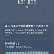 ヒメ日記 2026/08/22 18:29 投稿 あい【ベッドでトレーニング♪】 STELLA TOKYO－ステラトウキョウ－