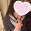 水谷はづき 派遣社淫（新大久保/デリヘル）