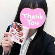 ヒメ日記 2025/11/08 15:12 投稿 水谷はづき 派遣社淫