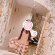 水谷はづき お礼💚 派遣社淫