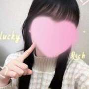 ヒメ日記 2026/01/02 14:20 投稿 水谷はづき 派遣社淫