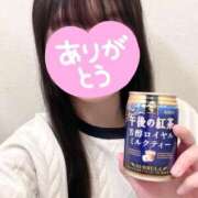 ヒメ日記 2026/01/16 18:19 投稿 水谷はづき 派遣社淫