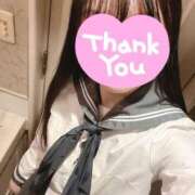 ヒメ日記 2026/01/22 23:45 投稿 水谷はづき 派遣社淫