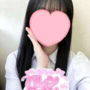 ヒメ日記 2026/02/14 09:47 投稿 水谷はづき 派遣社淫