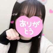 ヒメ日記 2026/02/19 19:59 投稿 水谷はづき 派遣社淫