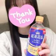 ヒメ日記 2026/03/05 23:11 投稿 水谷はづき 派遣社淫